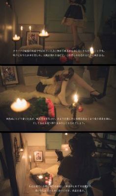 蔷薇地狱_DVD在线播放