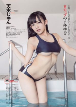 美人心计40集完整版免费观看_超清BD在线观看